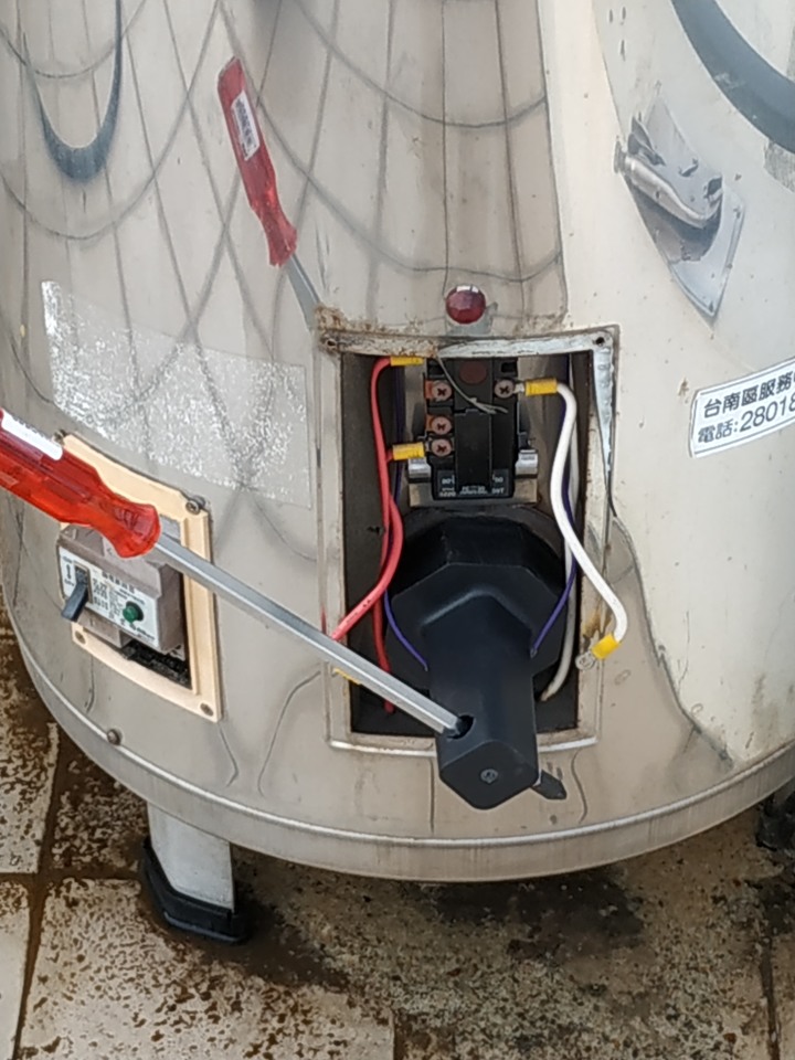 電熱水器清潔