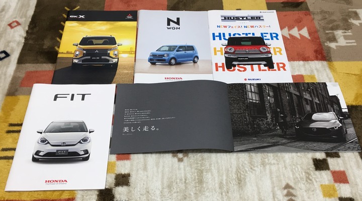 HONDA FIT四代開箱(1.3汽油)