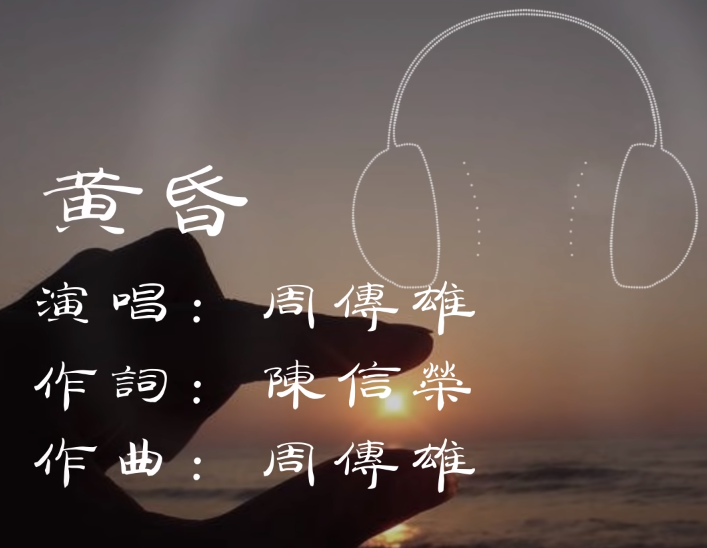 請這種張圖片的字體是什麼字體?
