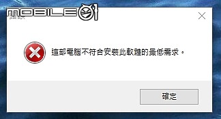 點我看大圖 (已解決)CPU溫度直奔100°C