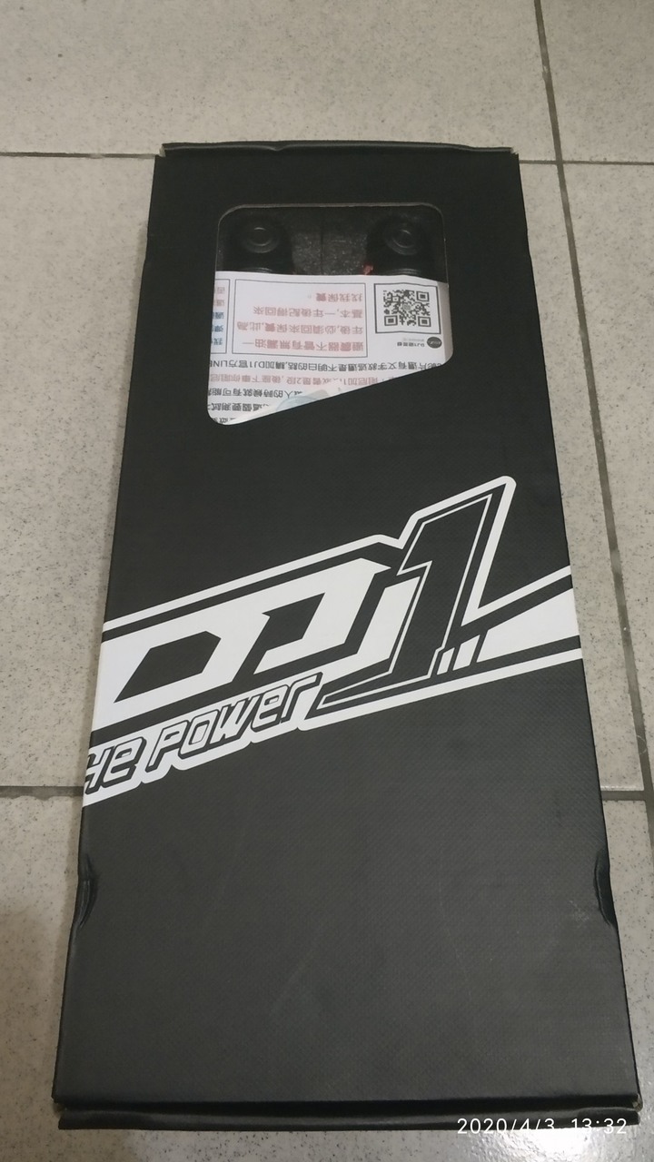 Joymax Z300 搭配DJ1 國士無雙開箱