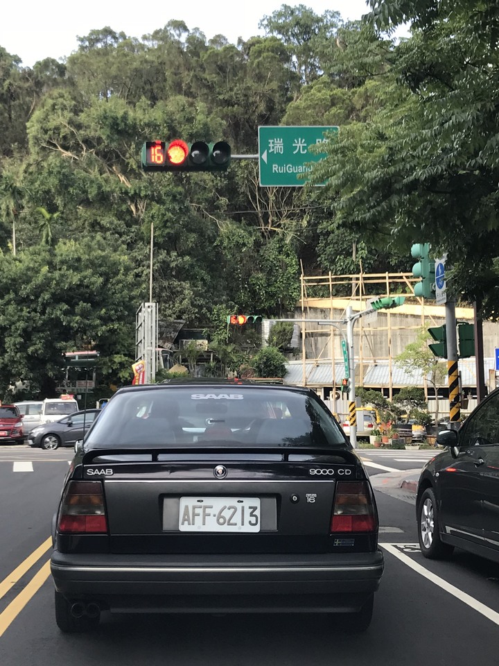 八年級的SAAB 9000CSE回憶錄 PART1