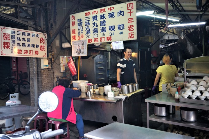 〔美食新語〕萬華18家肉粽店大搶鮮