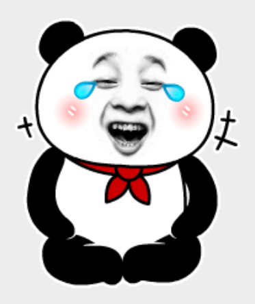 決定賣股票了，快陶啊！