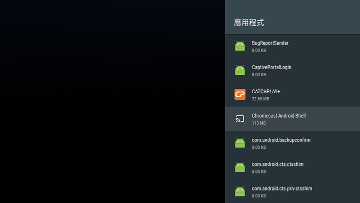 點我看大圖