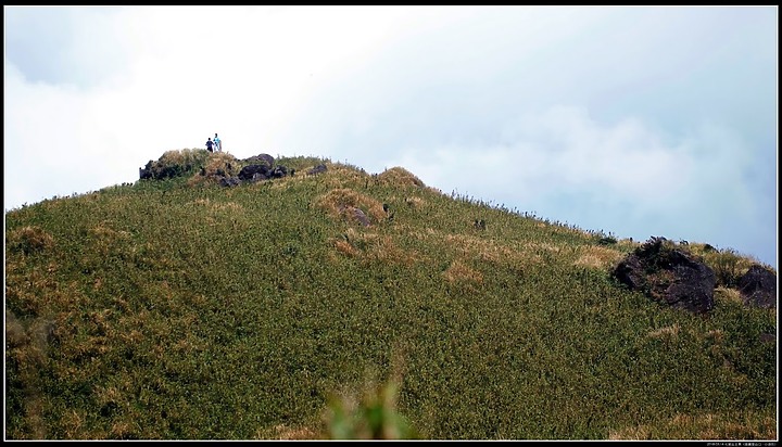 【七星山】主峰、東峰