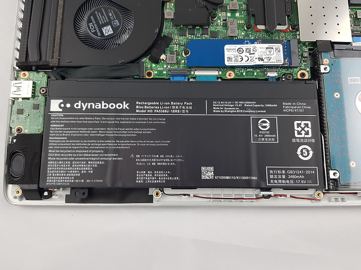 『小亞開箱』dynabook Satellite L40-G 繼承"TOSHIBA"的意志傳承