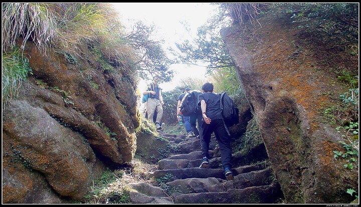 【七星山】主峰、東峰