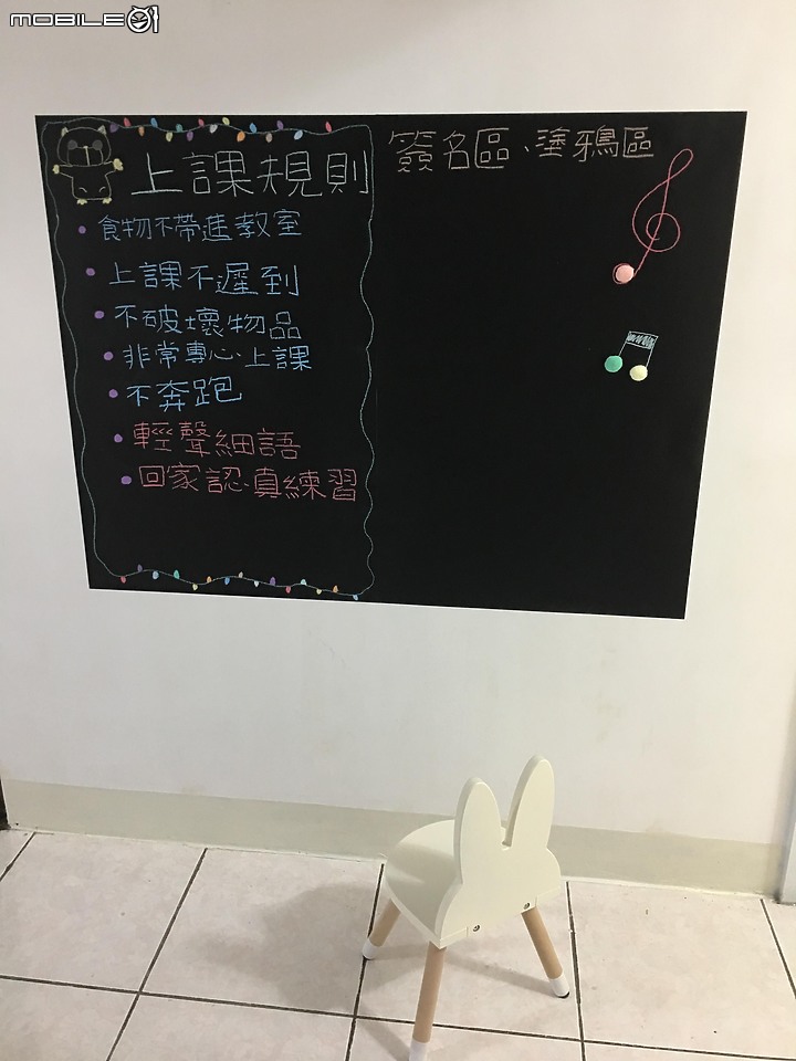 『開箱』展開夢想的小琴房