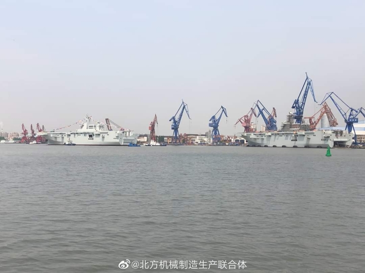 大陸新一艘075兩棲攻擊艦今天下水