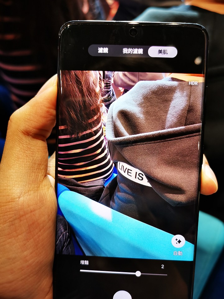 S20 系體驗會 :// Another Side :// 您不該忽略的噱頭