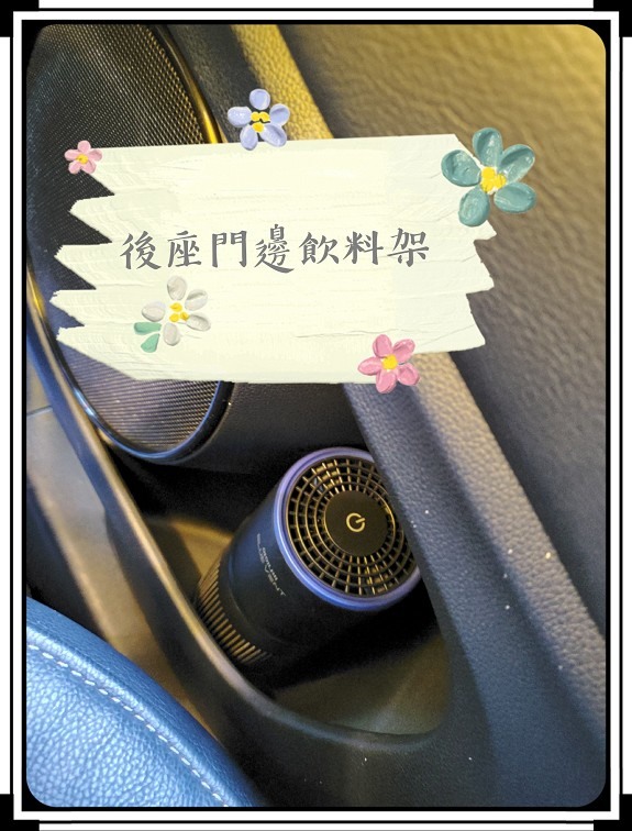 韓國Thinkware便攜Blue Vent車用空氣清淨機ACP-15