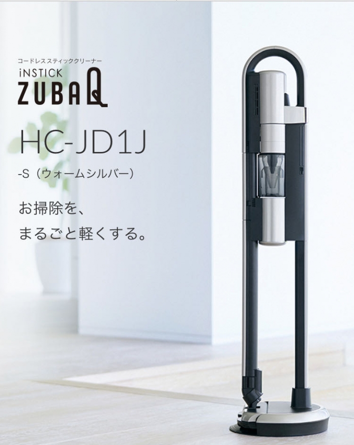 花蓮小鬼屋～一次開箱7台吸塵器 DYSON V8 V10 DC74 . 伊萊克斯 Z B3107. BOSCH BCH6AT25TW .湯姆森 ～跟最近新買的V11~小鬼屋 歷年吸塵器大比拼