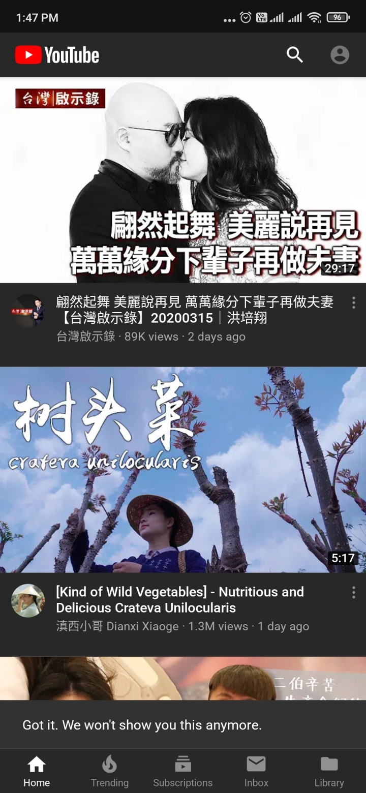 miui歐版更新后youtube vanced登錄失靈