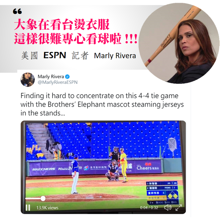 就算是沒有觀眾，吉祥物還是很盡責的！根本十項全能~(有影片)