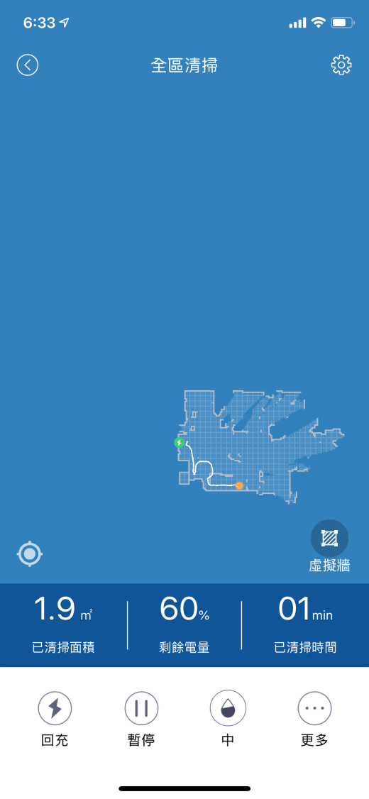 Proscenic M7 WIFI雷射導航型智慧型掃地機器人