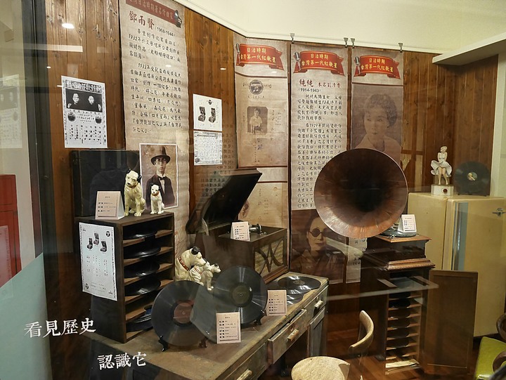 【是食記也是遊記】臺中市 北區 香蕉新樂園 — 營運了30年,即將畢業的臺灣懷舊餐廳