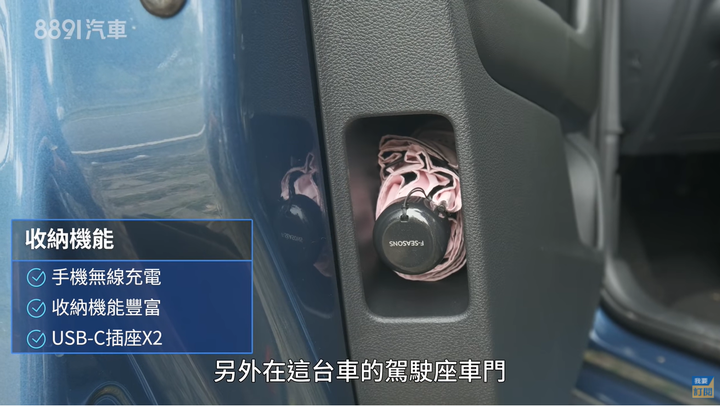 Skoda Scala的養護成本跟國產車有得比!!!