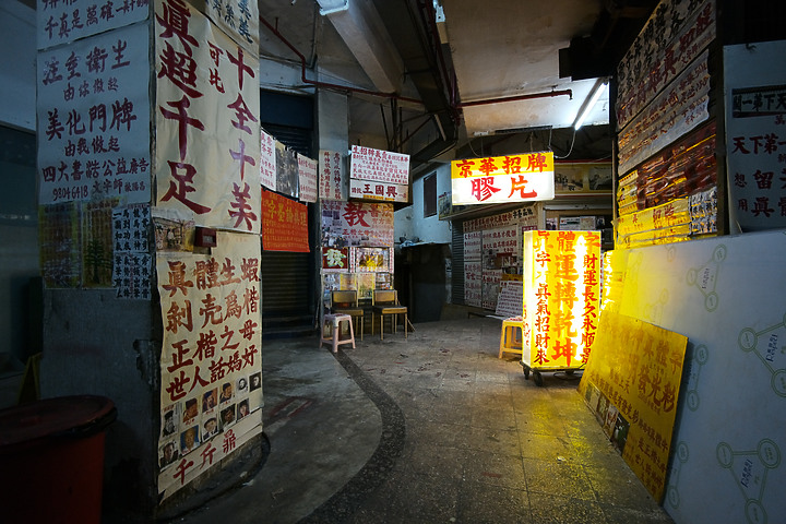 點我看大圖