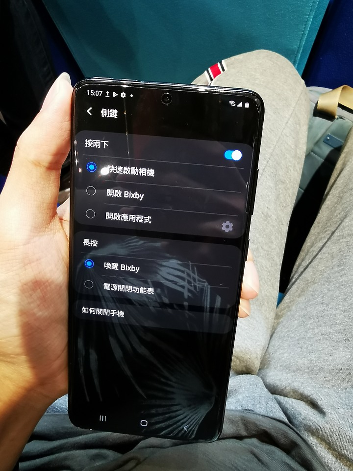 S20 系體驗會 :// Another Side :// 您不該忽略的噱頭