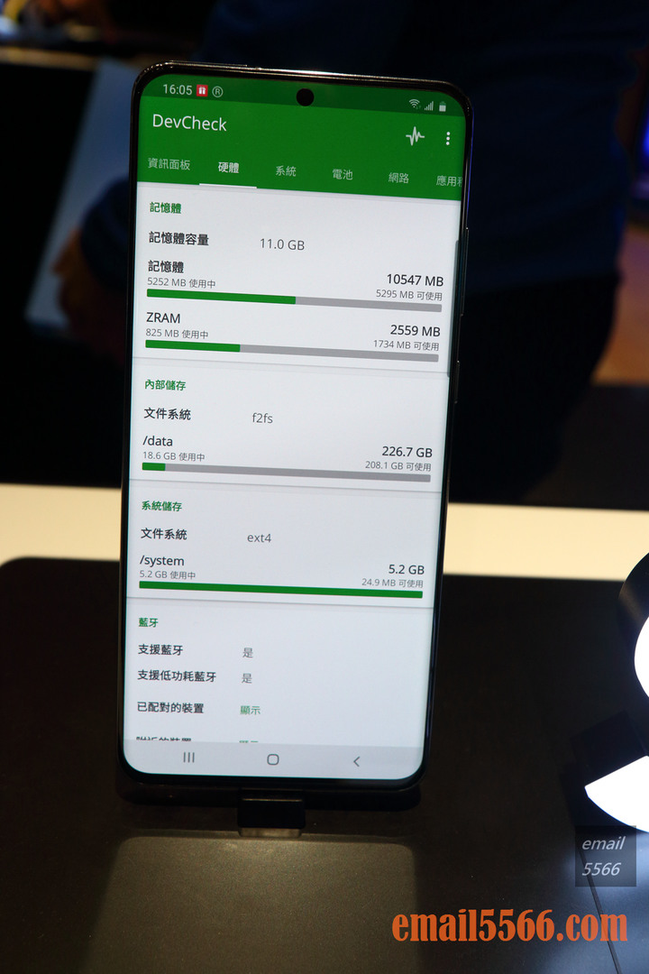 【體驗會】Galaxy S20 5G系列體驗，8K高畫質攝影、30~100倍變焦