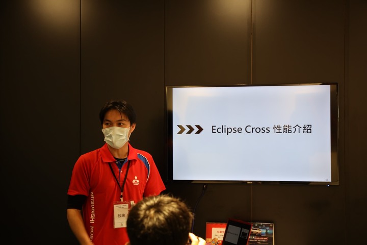 點我看大圖 Eclipse Cross 我&白白,秘境一日體驗(圖多慎入)