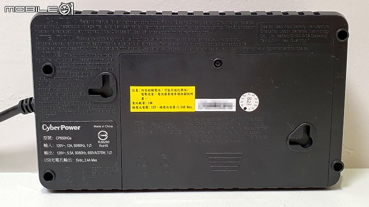 Cyberpower CP650HGa 離線式不斷電系統開箱 (CP650HGa)