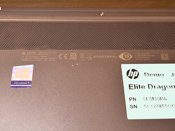 造型吸睛、輕巧便攜、使用順暢 — 商用筆電的最優選 — 《HP EliteBook Dragonfly》體驗心得