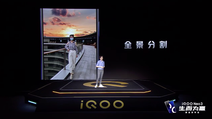 iQOO Neo3揭曉 最高144Hz更新率的電競旗艦!