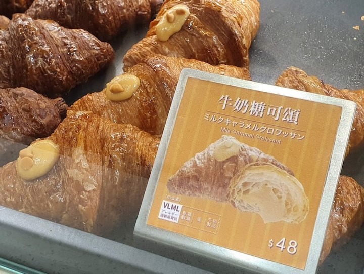 [嘉義市]八月堂－嘉義快閃店-嘉義就吃得到殿堂級可頌！完美展現日本職人精神！