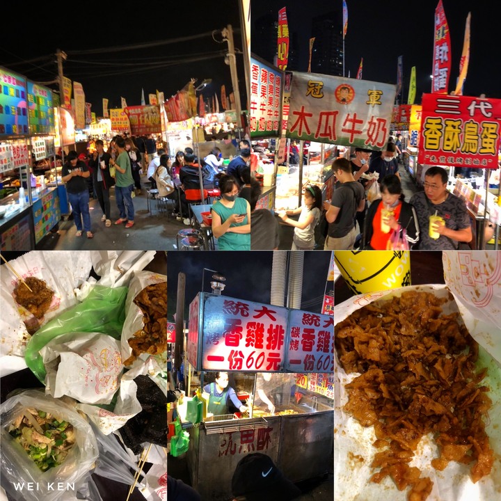 看見曙光-照耀台灣   四日環島 (SOL SS-2P環島配戴心得與開箱分享)