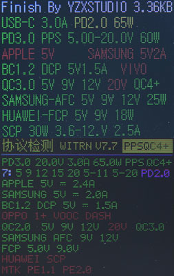 紫米ZMI 10號行動電源PRO開箱