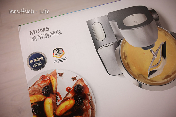 點我看大圖 Bosch精湛萬用廚師機開箱
