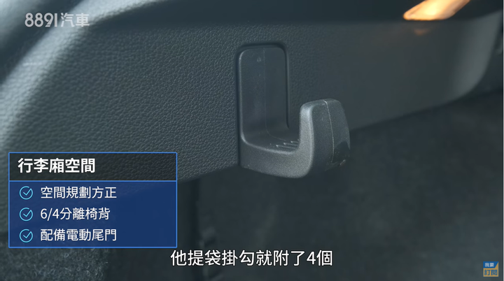 Skoda Scala的養護成本跟國產車有得比!!!