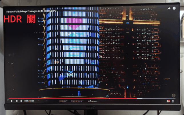 [不專業開箱]MSI Optix MAG272 27型 VA 165Hz 電競螢幕