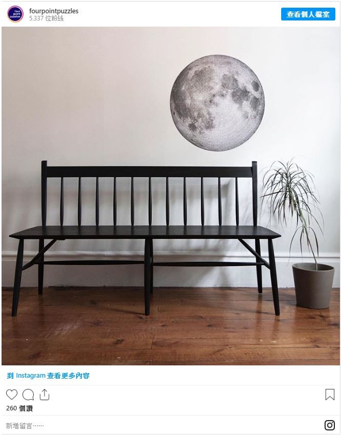 慶祝人類登月50週年！加拿大拼圖公司推出冷豔灰調「The Moon」月球拼圖，在家近距離欣賞月球之美