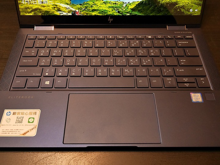 造型吸睛、輕巧便攜、使用順暢 — 商用筆電的最優選 — 《HP EliteBook Dragonfly》體驗心得