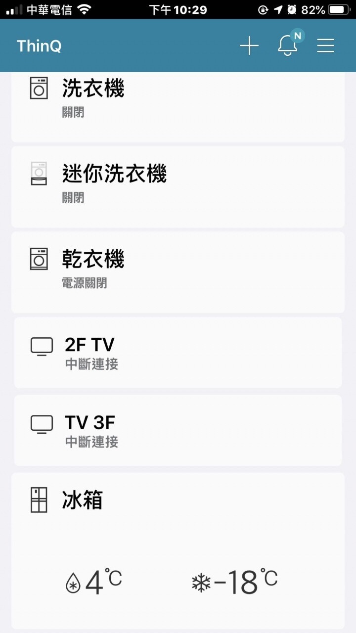 LGWR-90TW 9kg 乾衣機 與 WD-S18VBW 18kg 洗衣機