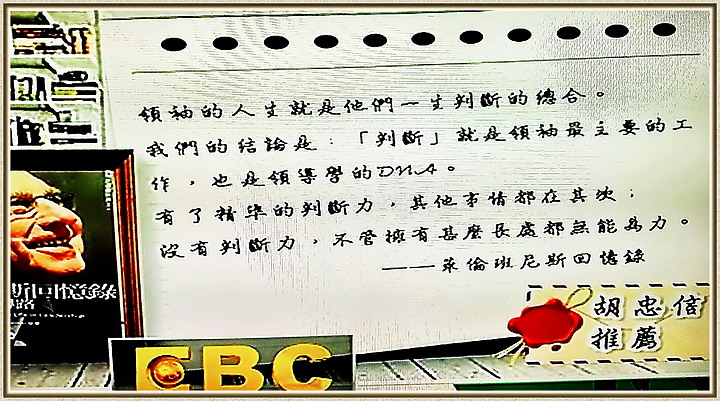 點我看大圖