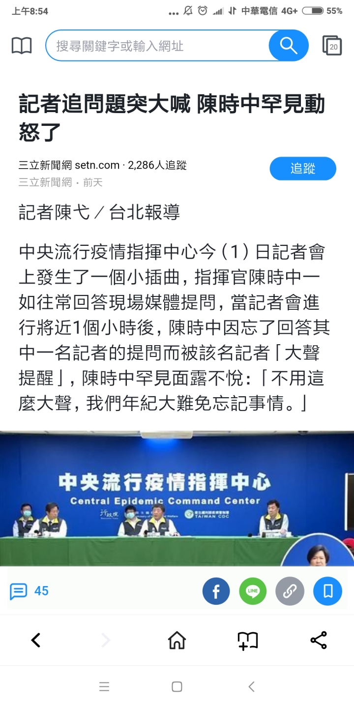 民主國家....