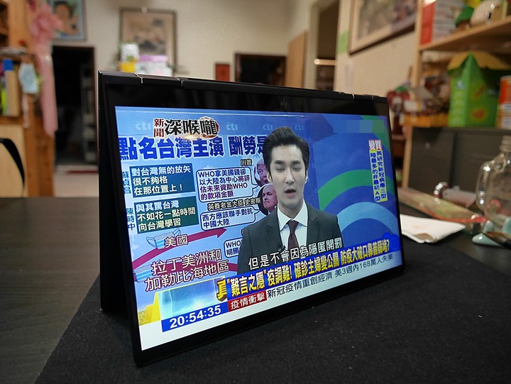 造型吸睛、輕巧便攜、使用順暢 — 商用筆電的最優選 — 《HP EliteBook Dragonfly》體驗心得