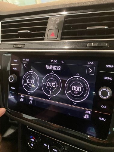進展間晃的結果,就是調到自己胃口…