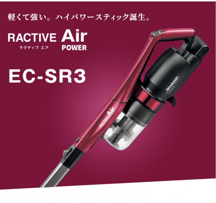 花蓮小鬼屋～一次開箱7台吸塵器 DYSON V8 V10 DC74 . 伊萊克斯 Z B3107. BOSCH BCH6AT25TW .湯姆森 ～跟最近新買的V11~小鬼屋 歷年吸塵器大比拼