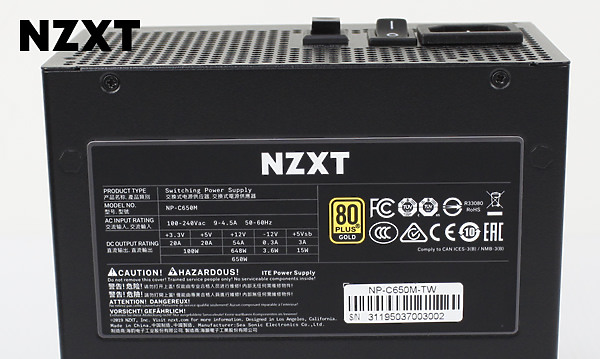 點我看大圖 NZXT C650 C750 C850 金牌全模靜音電源,信恩傑的人有福了!