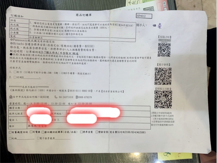 LGA9PBED2X A9+ 快清式無線吸塵器 開箱