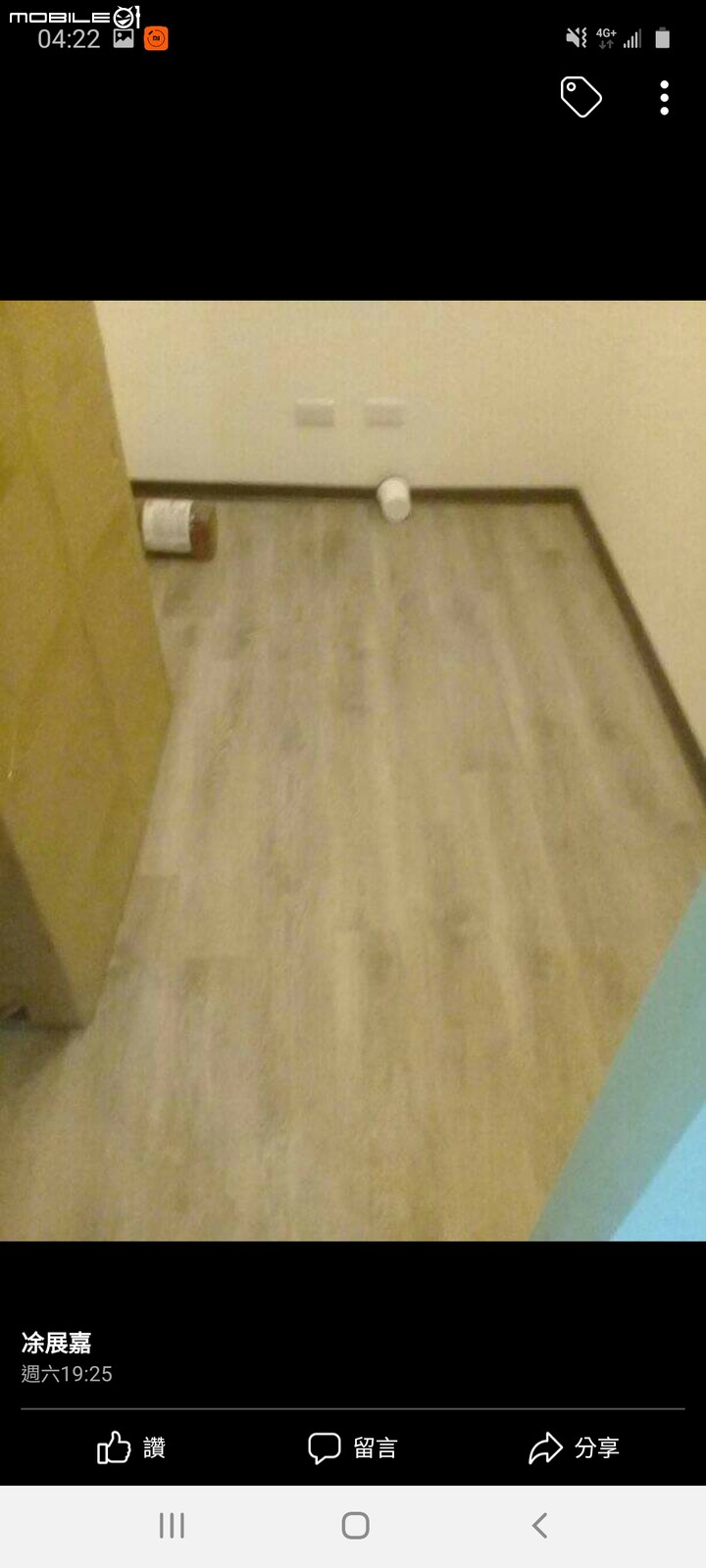 [南部] 超扯的地板施工廠商