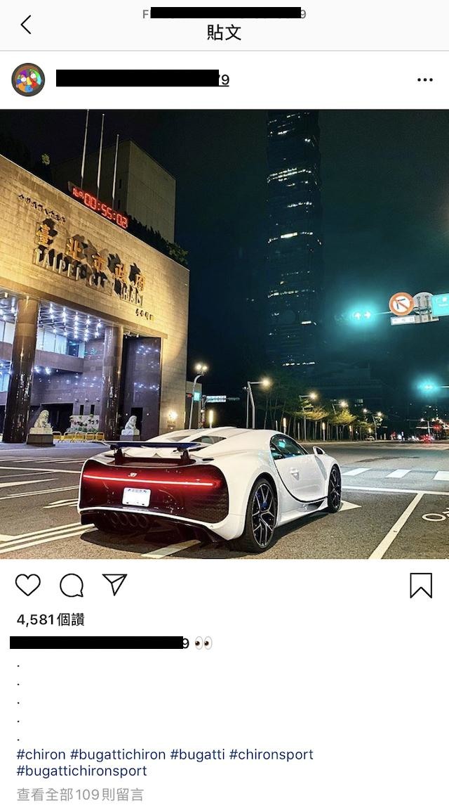不只入手全台首款 1.5 億元超跑!這位車主連出門吃飯都有「超跑選擇困難症」