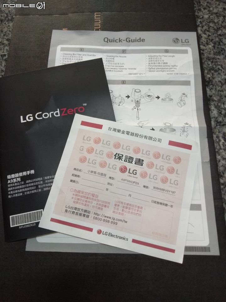 LG CordZero™A9+濕拖無線吸塵器  過敏881~讓媽媽省時省力做自己好EASY