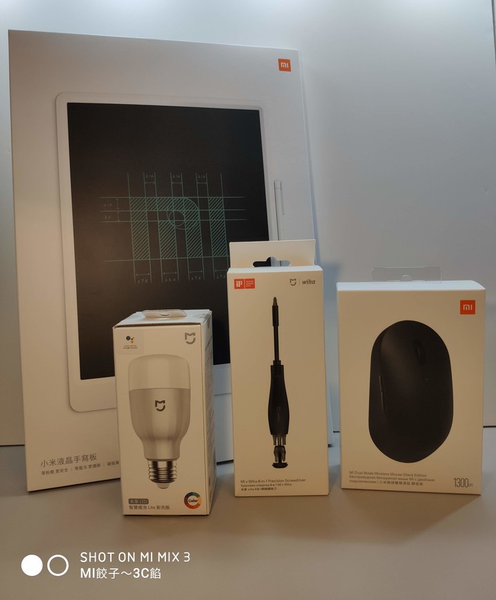 [超值] 小米無線雙模滑鼠 靜音版 - 開箱
