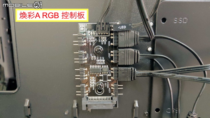 [開箱]#煥彩的亞空間#硬體大搬家之 雙面男爵SW001(B)